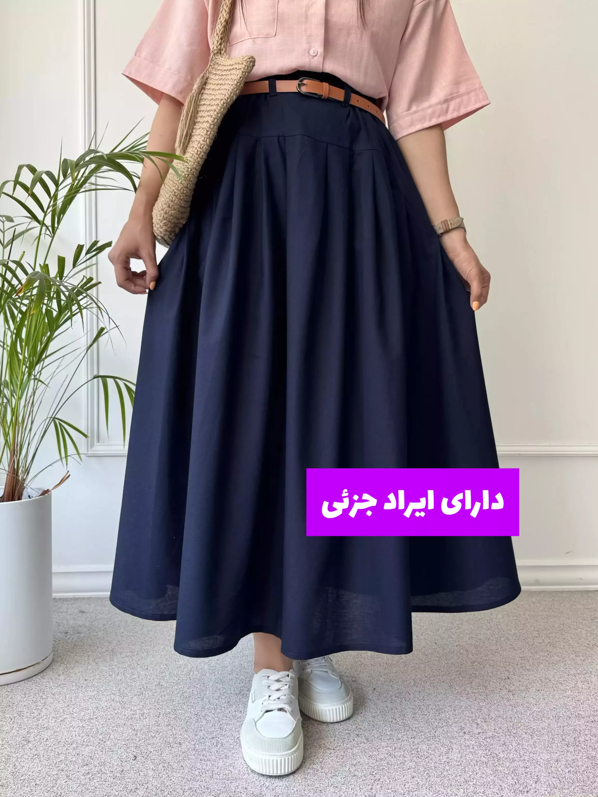 دامن لینن زارا ( دارای ایراد جزئی )